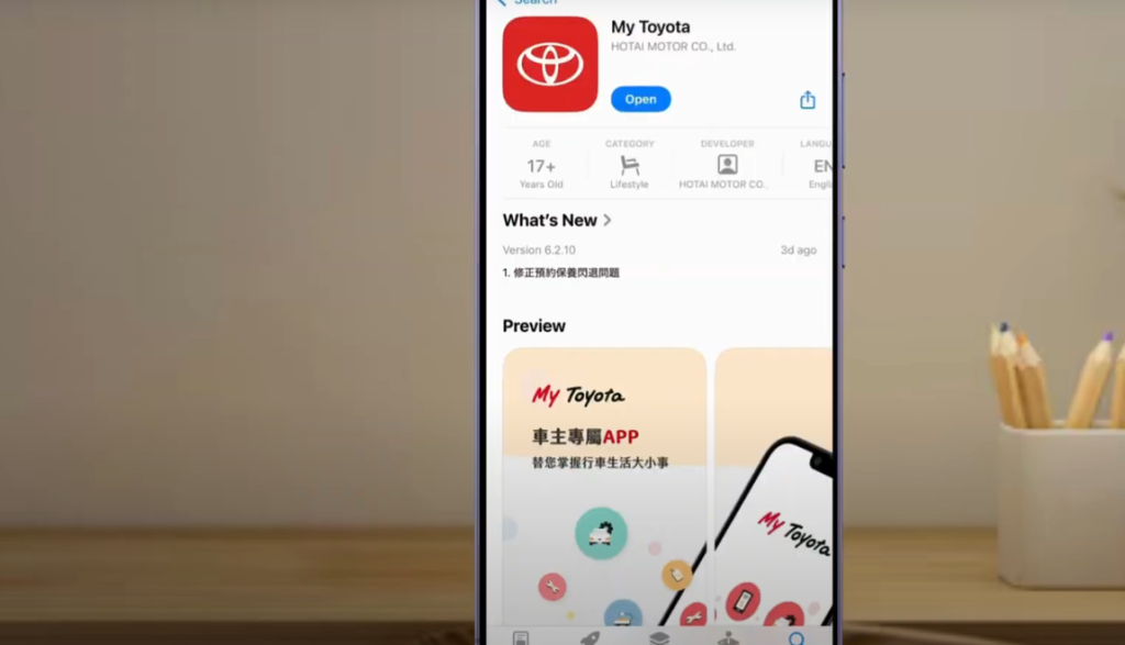 What Does the Toyota App Do for Your Vehicle?